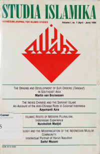 Image of Jurnal Studia Islamika
