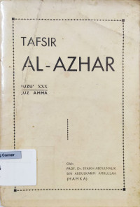 Image of Tafsir al-Azhar Juz XXX