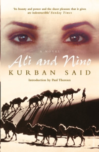 Image of Ali and Nino