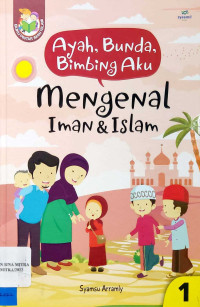 Image of Mengenal Iman & Islam