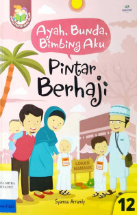 Image of Pintar Berhaji