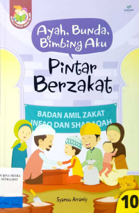 Image of Pintar Berzakat