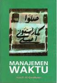 Image of Manajemen Waktu